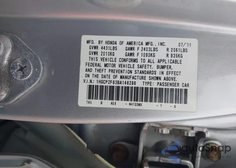 2011 Honda Accord 2.4 Ex-L from USA, damaged, VIN 1HGCP2F83BA148286